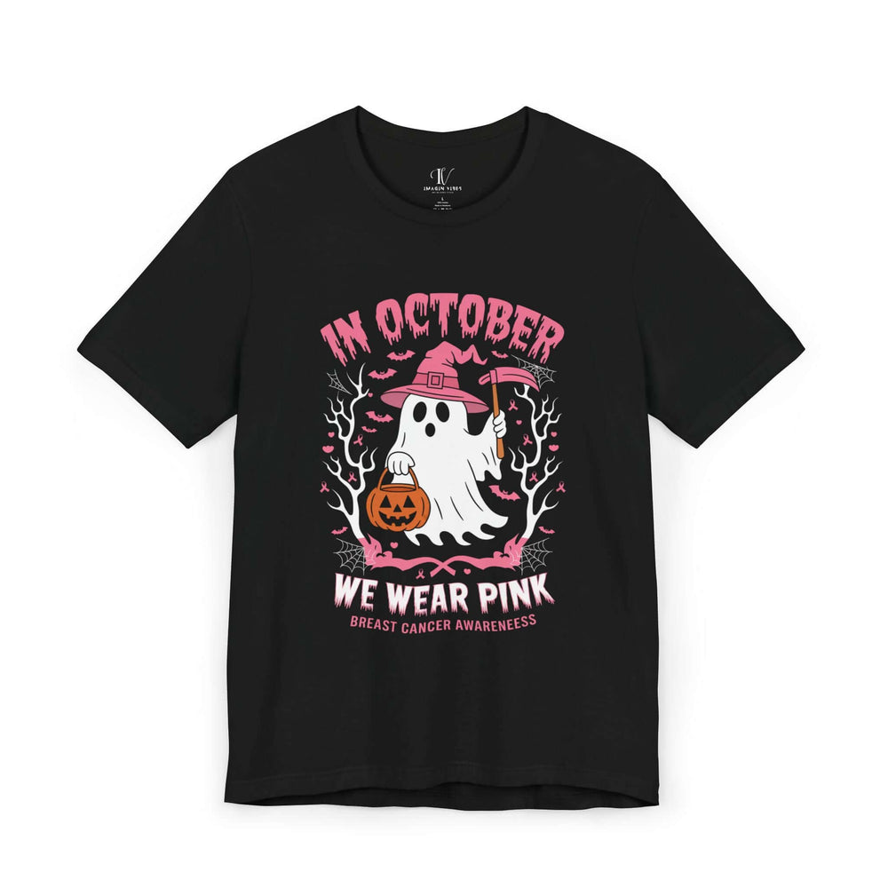 In October We Wear Pink: Breast Cancer Awareness T-Shirt T-Shirt Printify Black S