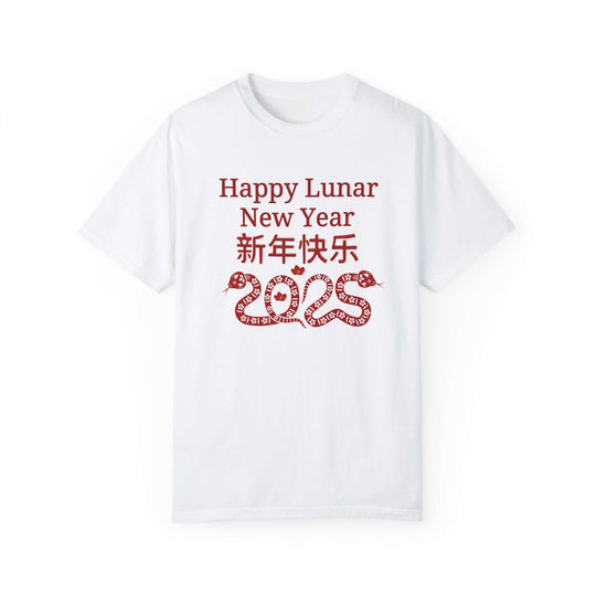 Lunar New Year Unisex T-shirt with Snake Symbol - 2025 T-Shirt Printify White S