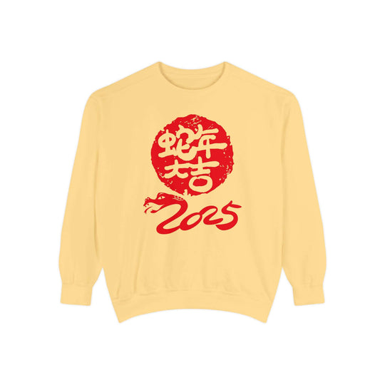 New Year Snake Sweatshirt Sweatshirt Printify Butter S