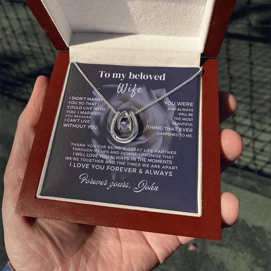To My Beloved Wife - Beautiful Gift Set - SS09LIN Jewelry ShineOn Fulfillment
