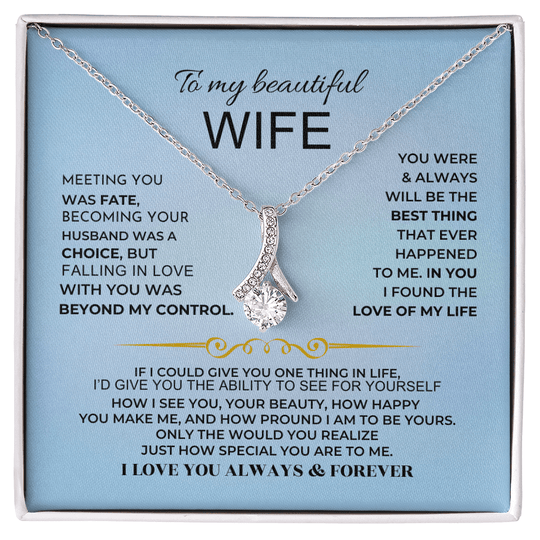 To My Beautiful Wife - Gift Set - SS219 Jewelry ShineOn Fulfillment 14k White Gold Finish Standard Box