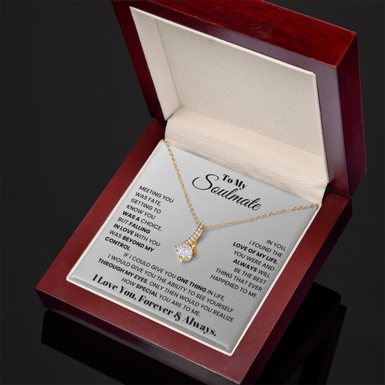 To My Soulmate - Alluring Beauty Gift Set - SSM1 Jewelry ShineOn Fulfillment