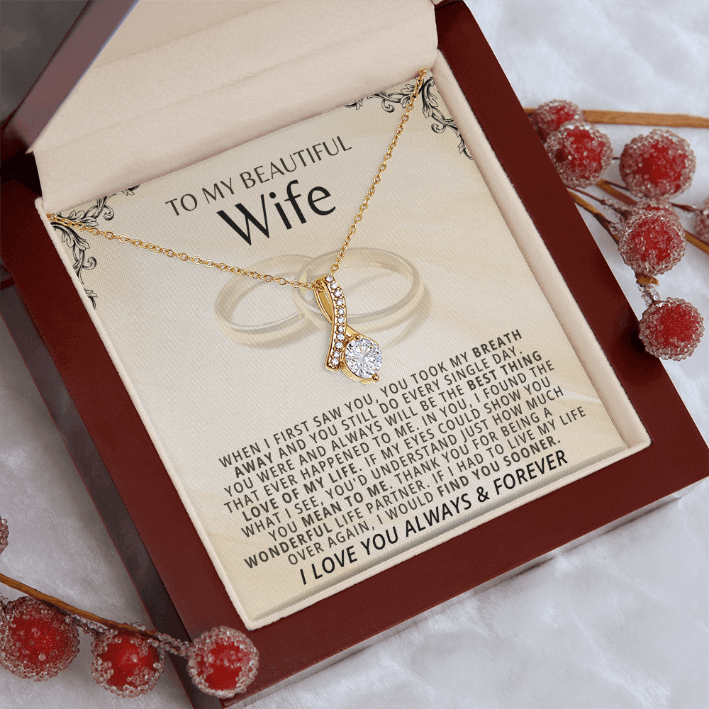 To My Beautiful Wife - Beautiful Gift Set - SSW22W2 Jewelry ShineOn Fulfillment