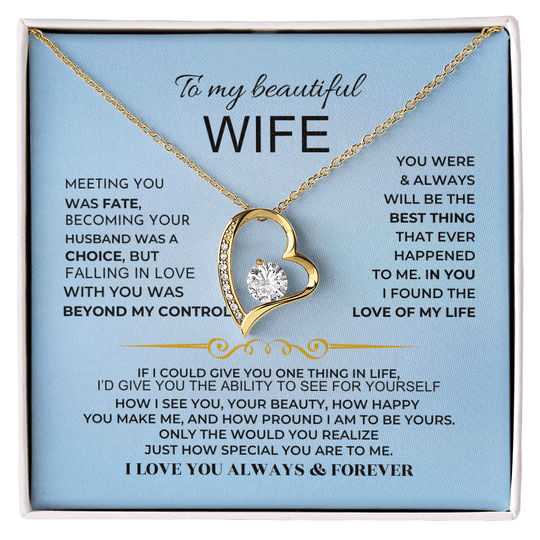 To My Beautiful Wife - Gift Set - SS219765 Jewelry ShineOn Fulfillment 18k Yellow Gold Finish Standard Box