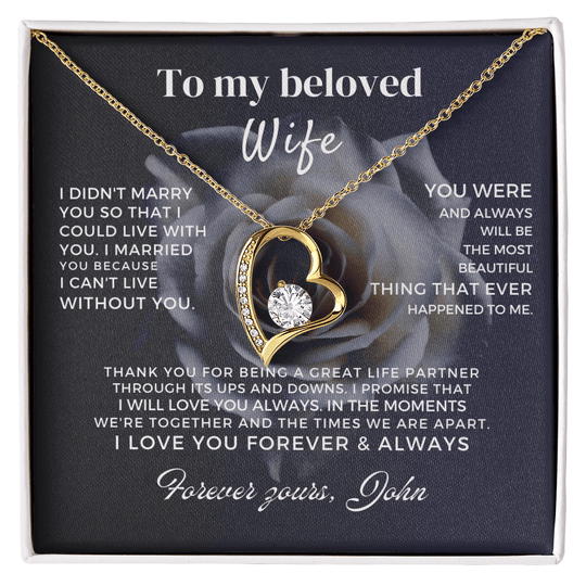 To My Beloved Wife - Forever Love Gift Set - SS52V5R Jewelry ShineOn Fulfillment 18k Yellow Gold Finish Standard Box