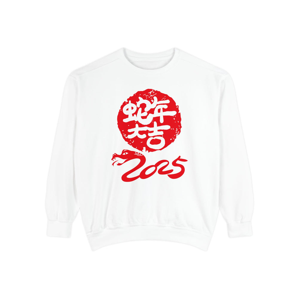 New Year Snake Sweatshirt Sweatshirt Printify White S