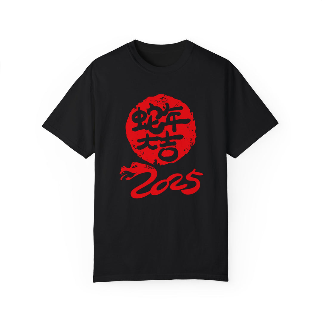 Chinese New Year Unisex T-shirt with Snake Symbol T-Shirt Printify Black S