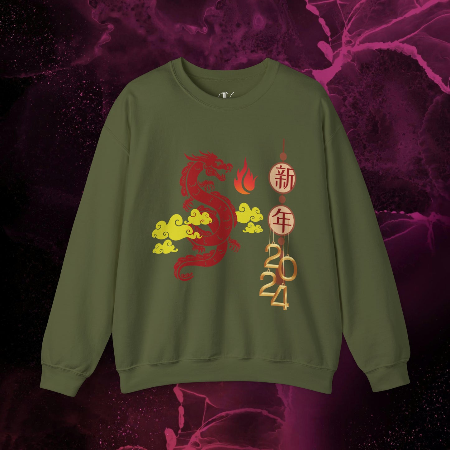 Year of the Dragon Sweatshirt - 2024 Chinese Zodiac Shirt for Lunar New Year Event Sweatshirt S Military Green 