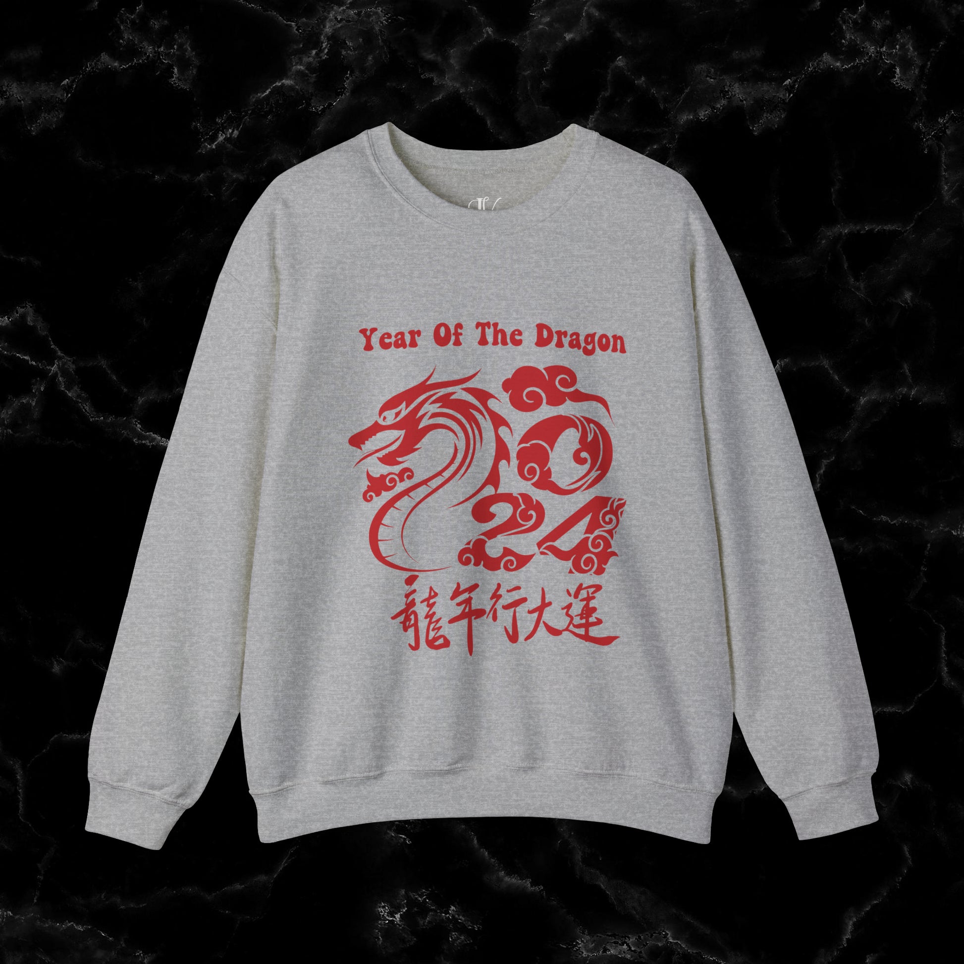 Year of the Dragon Sweatshirt - 2024 Chinese Zodiac Shirt for Lunar New Year Sweatshirt S Sport Grey 