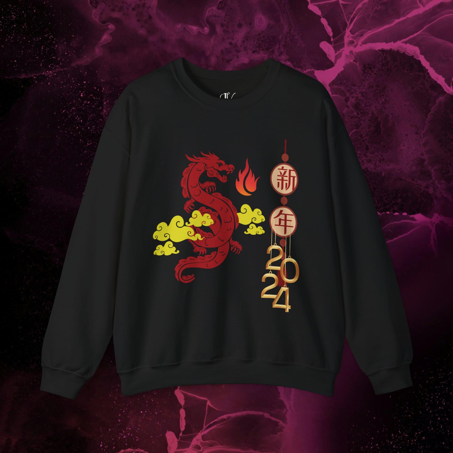 Year of the Dragon Sweatshirt - 2024 Chinese Zodiac Shirt for Lunar New Year Event Sweatshirt S Black 