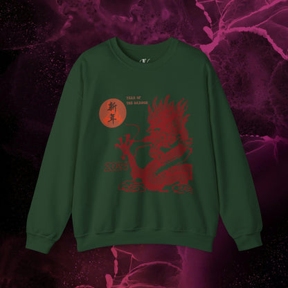 Year of the Dragon Sweatshirt - 2024 Chinese Zodiac Shirt for Lunar New Year Sweatshirt S Forest Green 
