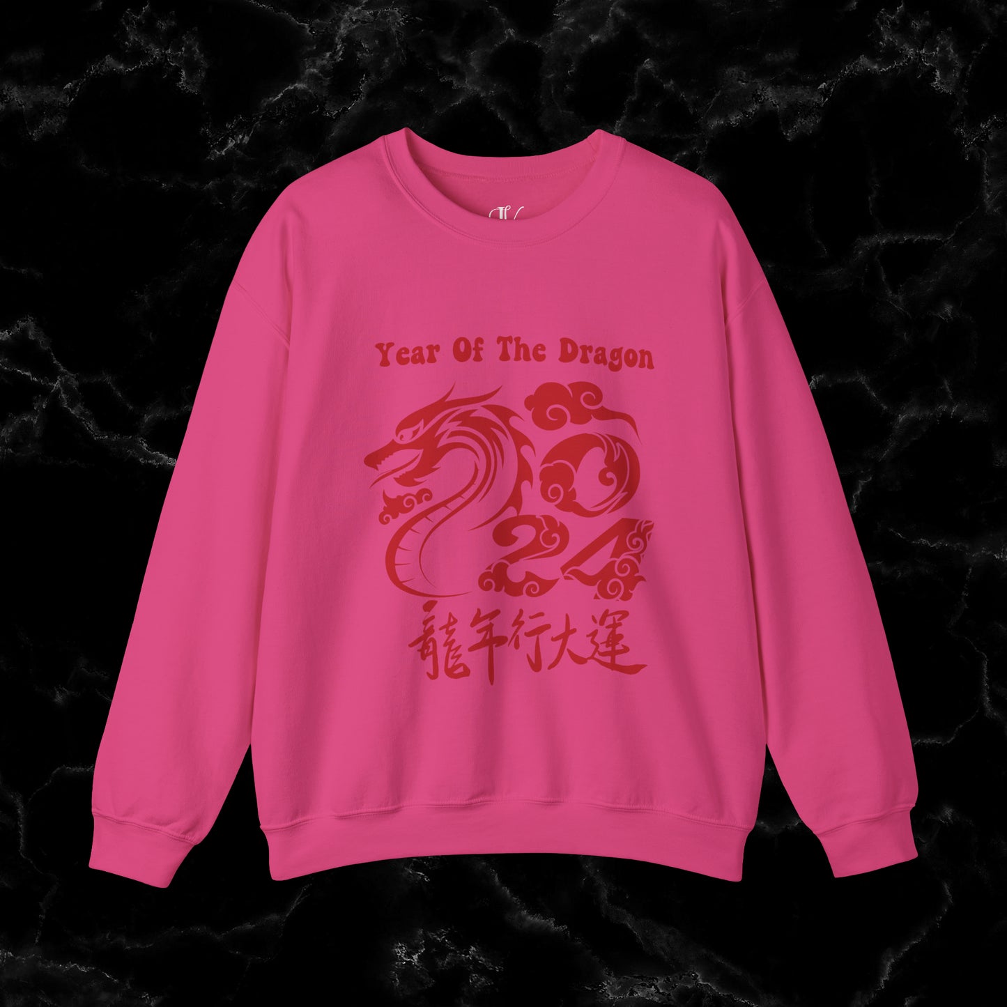 Year of the Dragon Sweatshirt - 2024 Chinese Zodiac Shirt for Lunar New Year Sweatshirt S Heliconia 