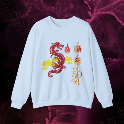 Year of the Dragon Sweatshirt - 2024 Chinese Zodiac Shirt for Lunar New Year Event Sweatshirt S Light Blue 