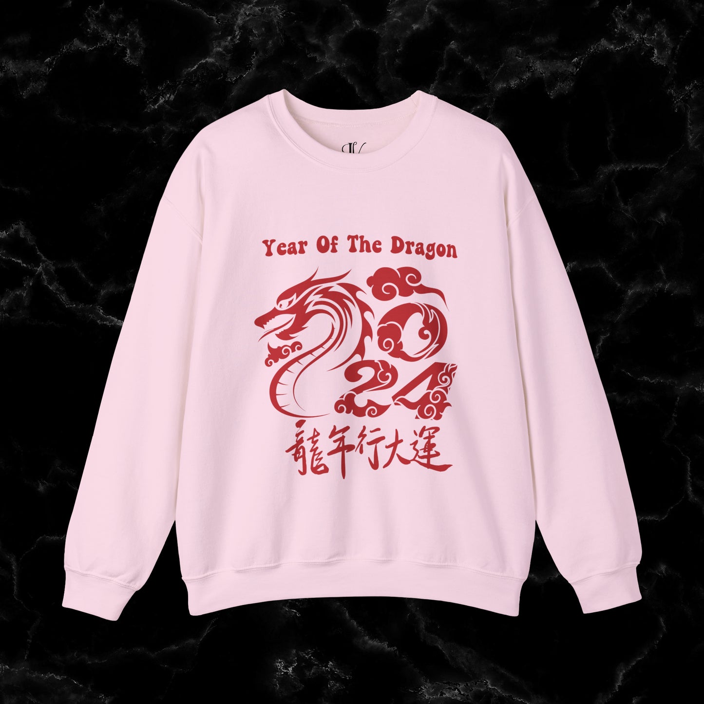 Year of the Dragon Sweatshirt - 2024 Chinese Zodiac Shirt for Lunar New Year Sweatshirt S Light Pink 