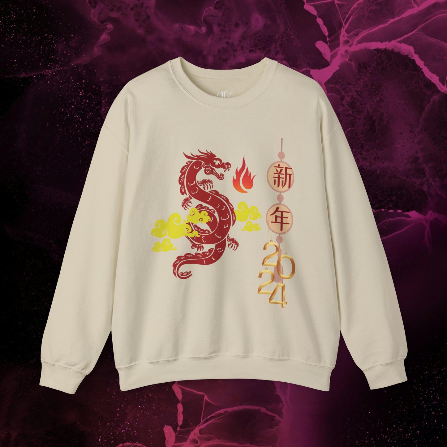 Year of the Dragon Sweatshirt - 2024 Chinese Zodiac Shirt for Lunar New Year Event Sweatshirt S Sand 