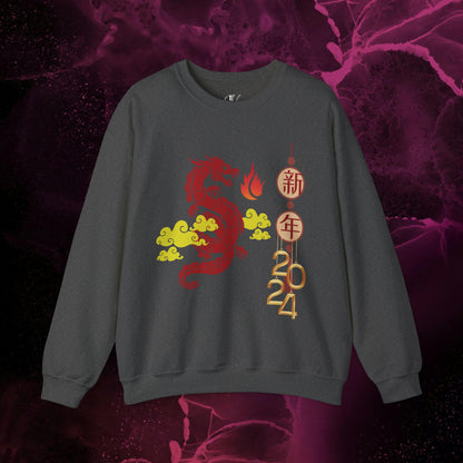 Year of the Dragon Sweatshirt - 2024 Chinese Zodiac Shirt for Lunar New Year Event Sweatshirt S Dark Heather 