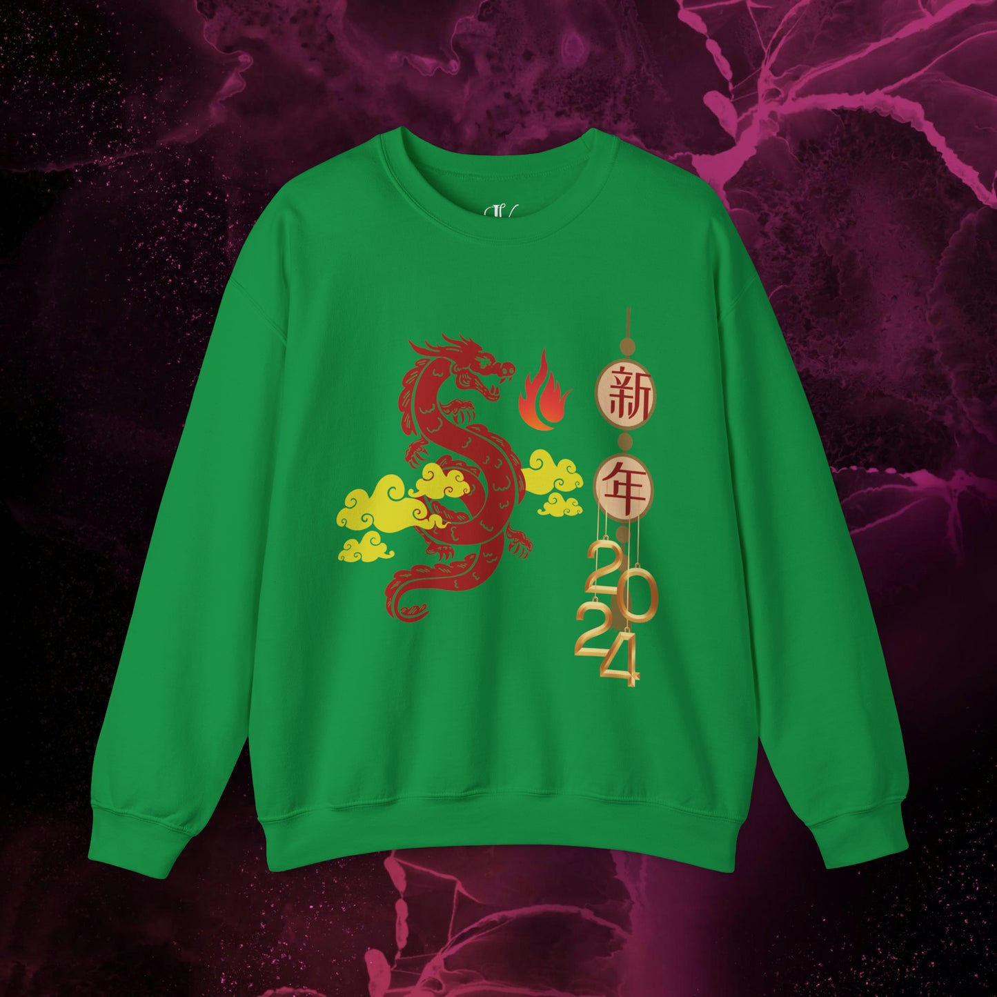 Year of the Dragon Sweatshirt - 2024 Chinese Zodiac Shirt for Lunar New Year Event Sweatshirt S Irish Green 