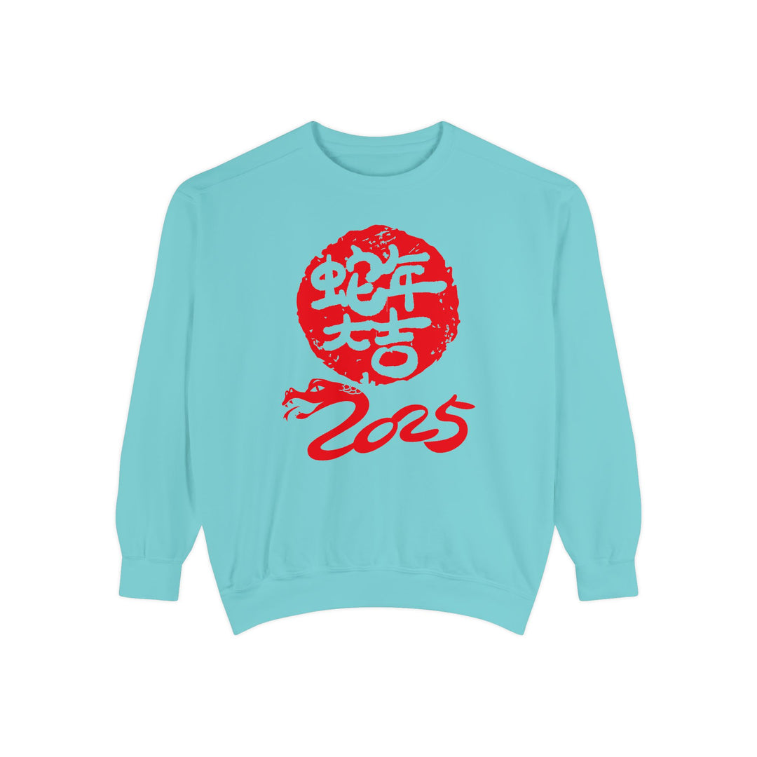 New Year Snake Sweatshirt Sweatshirt Printify Chalky Mint S