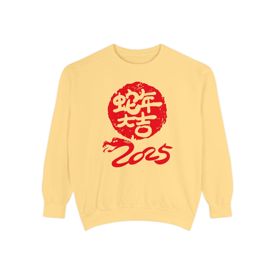 New Year Snake Sweatshirt Sweatshirt Printify Butter S