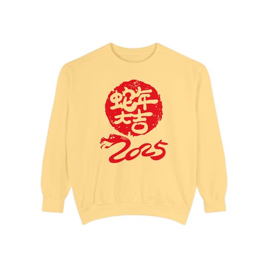 New Year Snake Sweatshirt Sweatshirt Printify Butter S