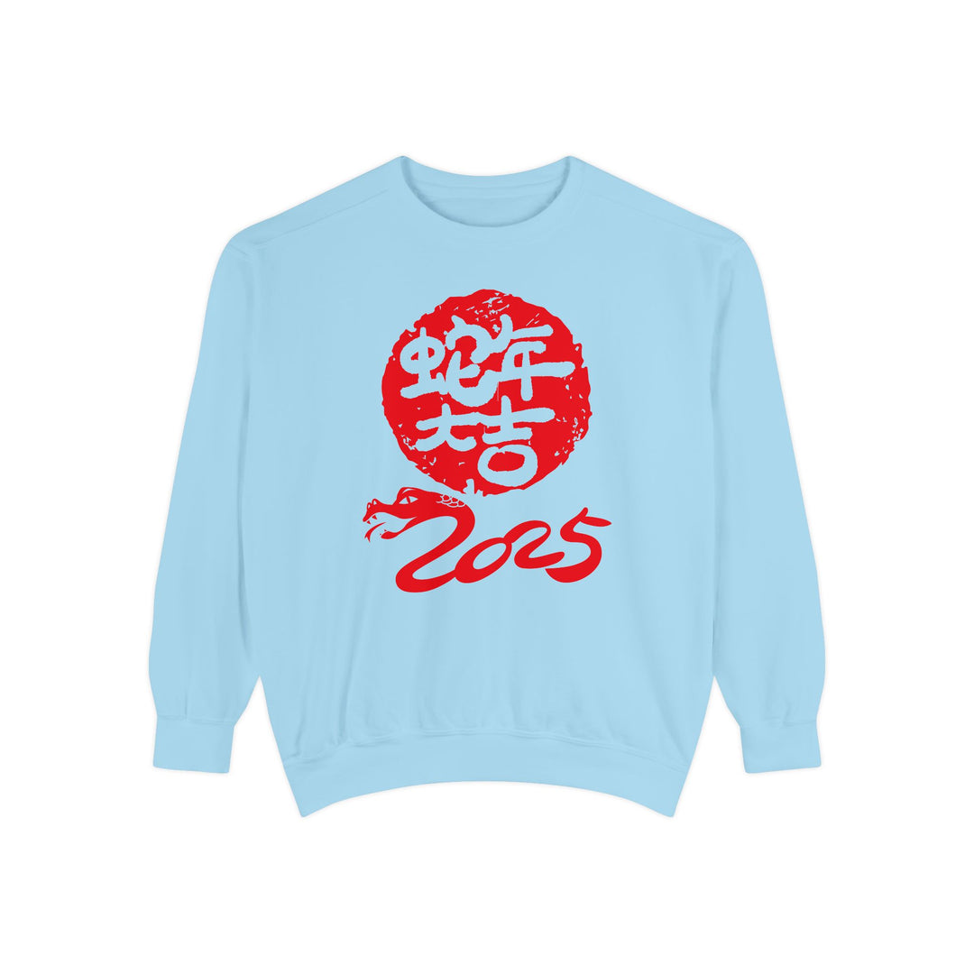 New Year Snake Sweatshirt Sweatshirt Printify Chambray S