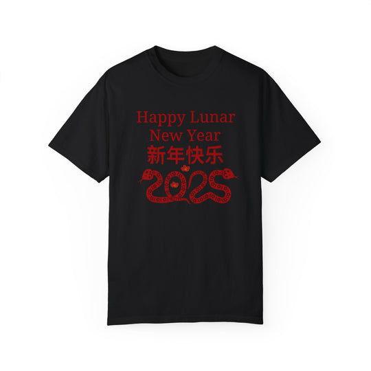 Lunar New Year Unisex T-shirt with Snake Symbol - 2025 T-Shirt Printify Black S