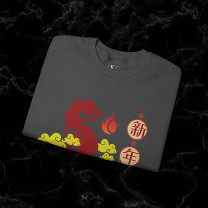 Year of the Dragon Sweatshirt - 2024 Chinese Zodiac Shirt for Lunar New Year Event Sweatshirt   