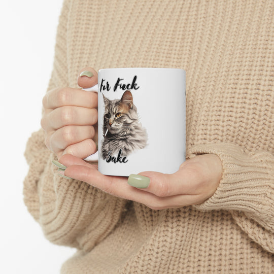 Adult Humor Alert! Don't Spill Your Coffee Mug Mug   