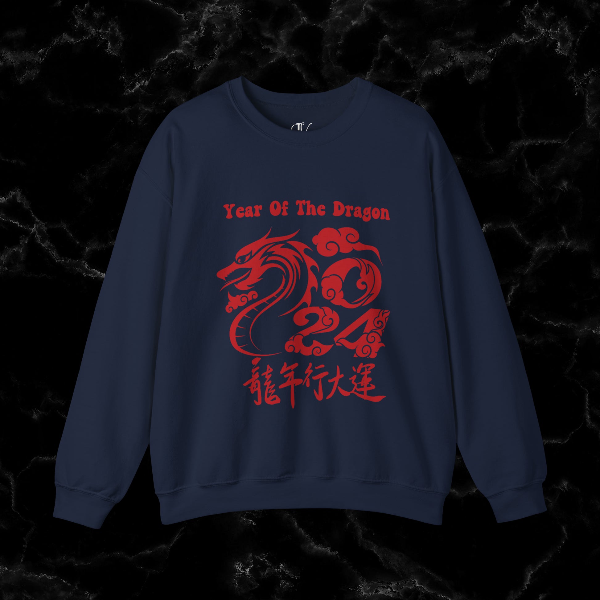 Year of the Dragon Sweatshirt - 2024 Chinese Zodiac Shirt for Lunar New Year Sweatshirt S Navy 