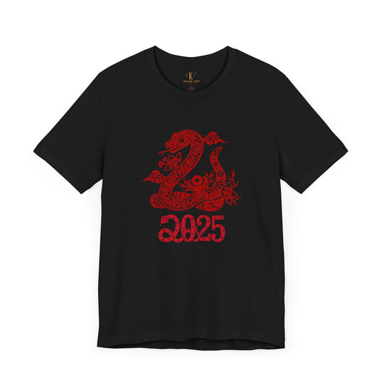 Year of the Snake Unisex Tee - Chinese Zodiac 2025 T-Shirt Printify Black XS