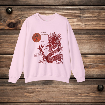 Year of the Dragon Sweatshirt - 2024 Chinese Zodiac Shirt for Lunar New Year Sweatshirt   