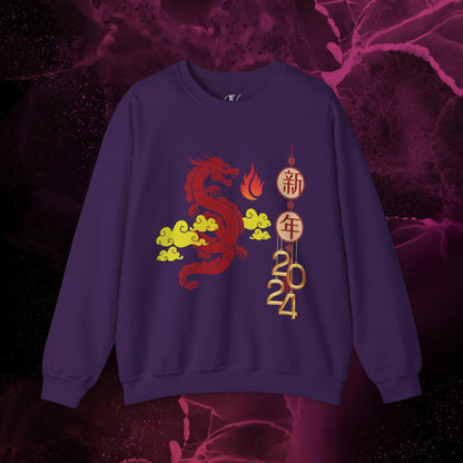 Year of the Dragon Sweatshirt - 2024 Chinese Zodiac Shirt for Lunar New Year Event Sweatshirt S Purple 