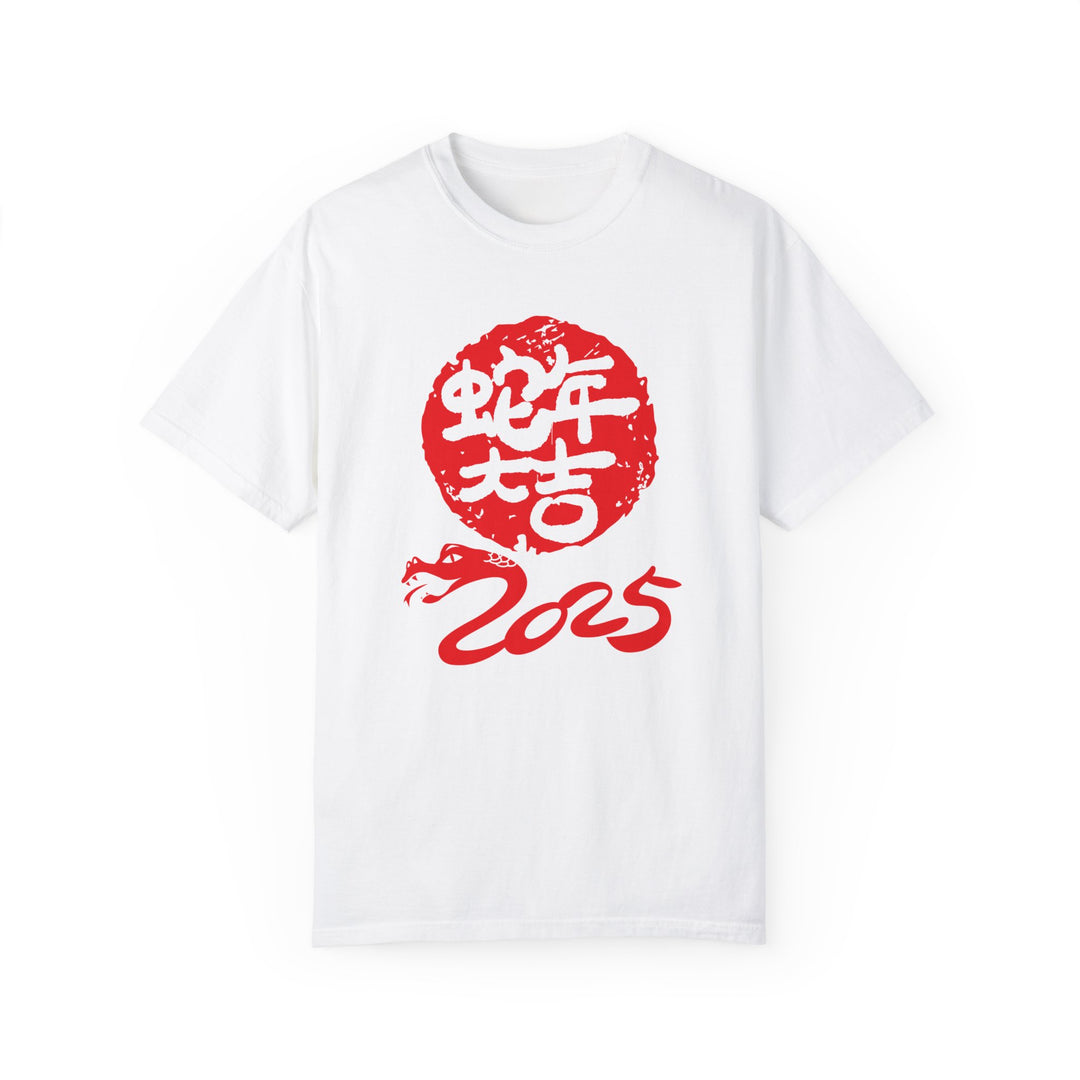 Chinese New Year Unisex T-shirt with Snake Symbol T-Shirt Printify White S