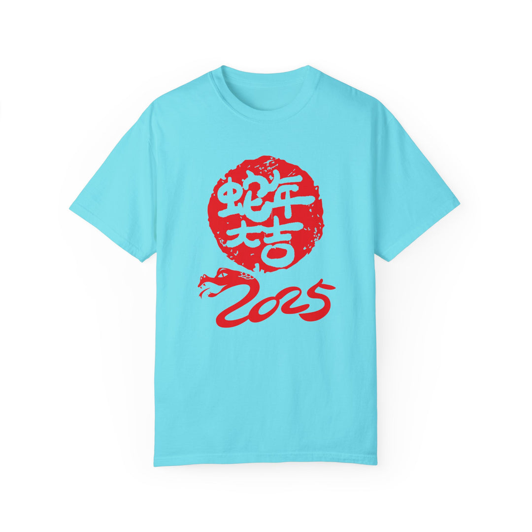 Chinese New Year Unisex T-shirt with Snake Symbol T-Shirt Printify Lagoon Blue S