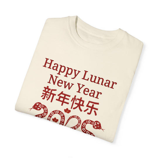 Lunar New Year Unisex T-shirt with Snake Symbol - 2025 T-Shirt Printify