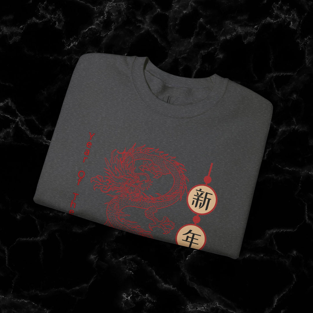 Year of the Dragon: 2024 Lunar New Year Sweatshirt - Imagin Vibes - 