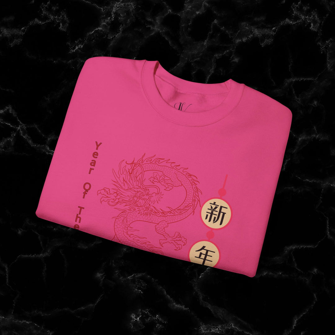 Year of the Dragon: 2024 Lunar New Year Sweatshirt - Imagin Vibes - 