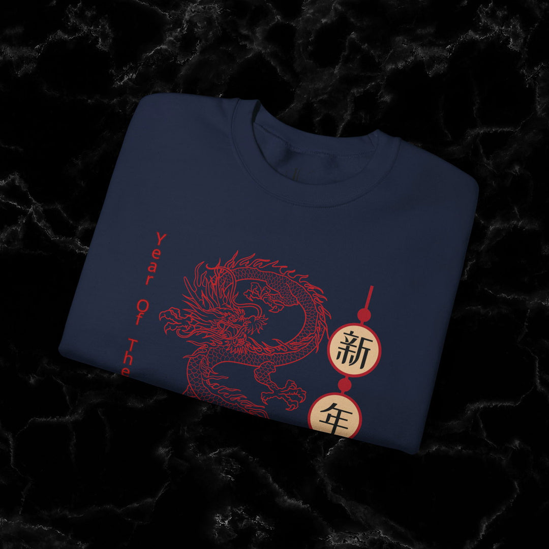 Year of the Dragon: 2024 Lunar New Year Sweatshirt - Imagin Vibes - 