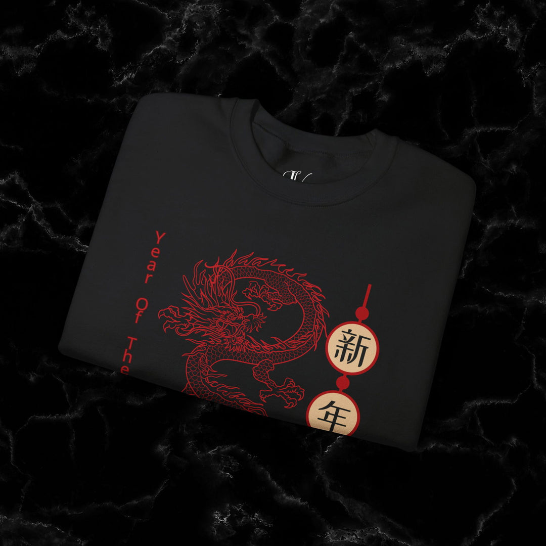 Year of the Dragon: 2024 Lunar New Year Sweatshirt - Imagin Vibes - 