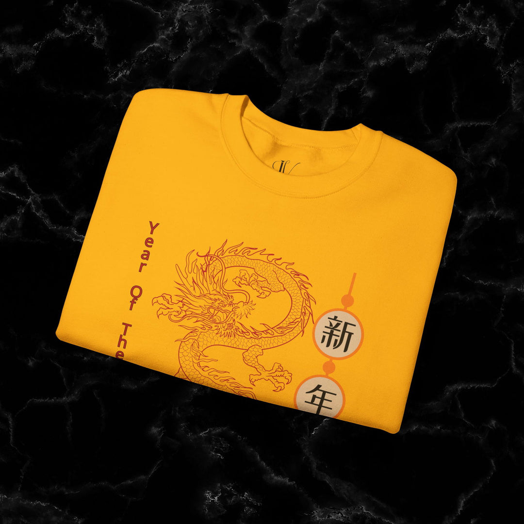 Year of the Dragon: 2024 Lunar New Year Sweatshirt - Imagin Vibes - 