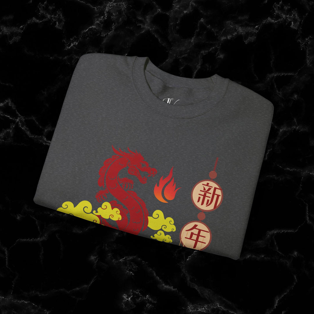 Year of the Dragon: 2024 Lunar New Year Sweatshirt - Imagin Vibes - 