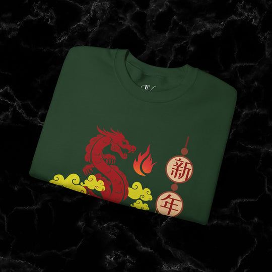 Year of the Dragon: 2024 Lunar New Year Sweatshirt - Imagin Vibes - 