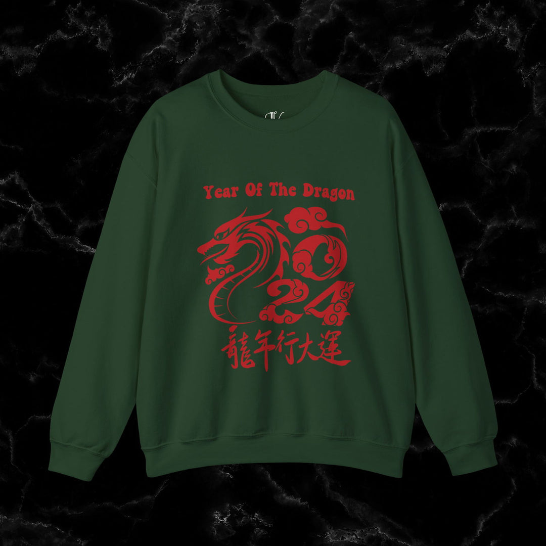 Year of the Dragon Sweatshirt - 2024 Chinese Zodiac - Imagin Vibes - 