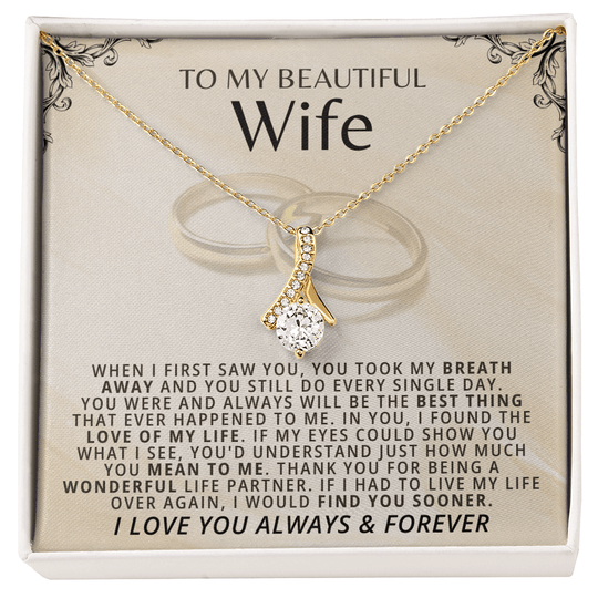 To My Beautiful Wife - Beautiful Gift Set - SSW22W2 Jewelry ShineOn Fulfillment 18K Yellow Gold Finish Standard Box