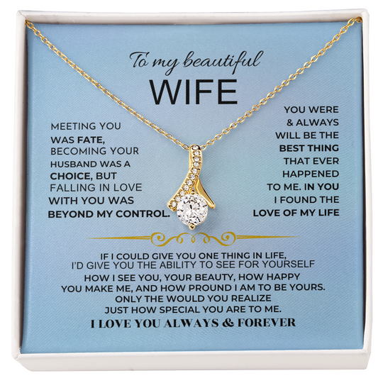 To My Beautiful Wife - Gift Set - SS219 Jewelry ShineOn Fulfillment 18K Yellow Gold Finish Standard Box