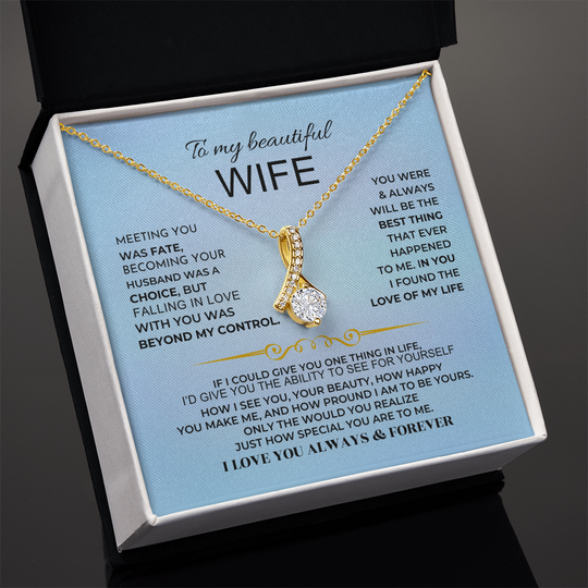 To My Beautiful Wife - Gift Set - SS219 Jewelry ShineOn Fulfillment