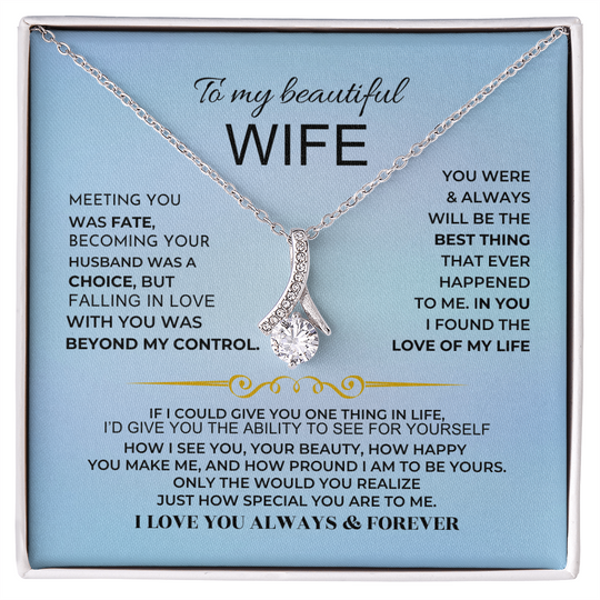 To My Beautiful Wife - Gift Set - SS219 Jewelry ShineOn Fulfillment 14k White Gold Finish Standard Box