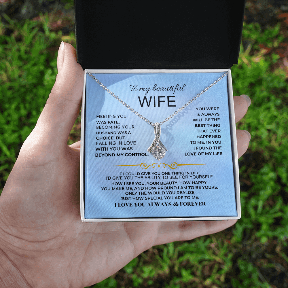 To My Beautiful Wife Christmas Gift For Future Wife gift set with necklace in presentation box.