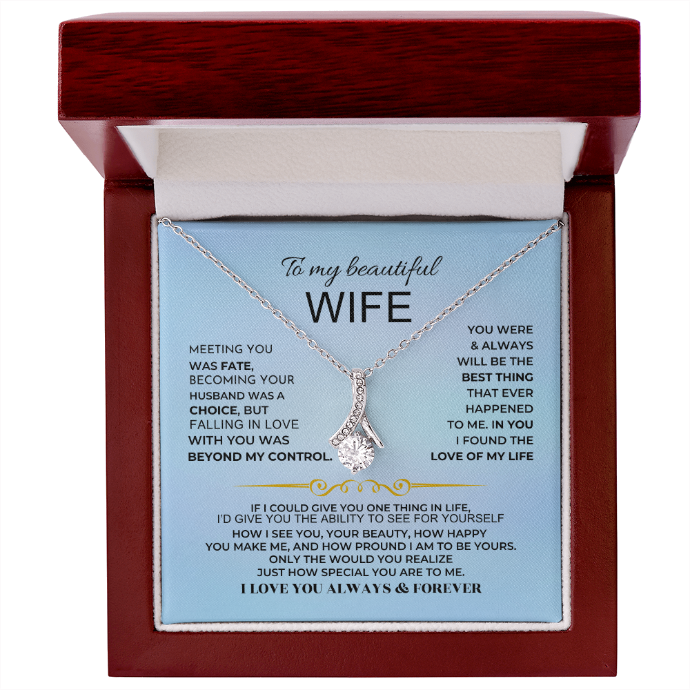 To My Beautiful Wife - Gift Set - SS219 Jewelry ShineOn Fulfillment 14k White Gold Finish Luxury Box