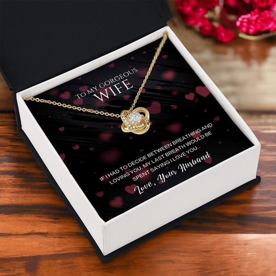 To My Wife - I Love You - Beautiful Gift Set - SSW27